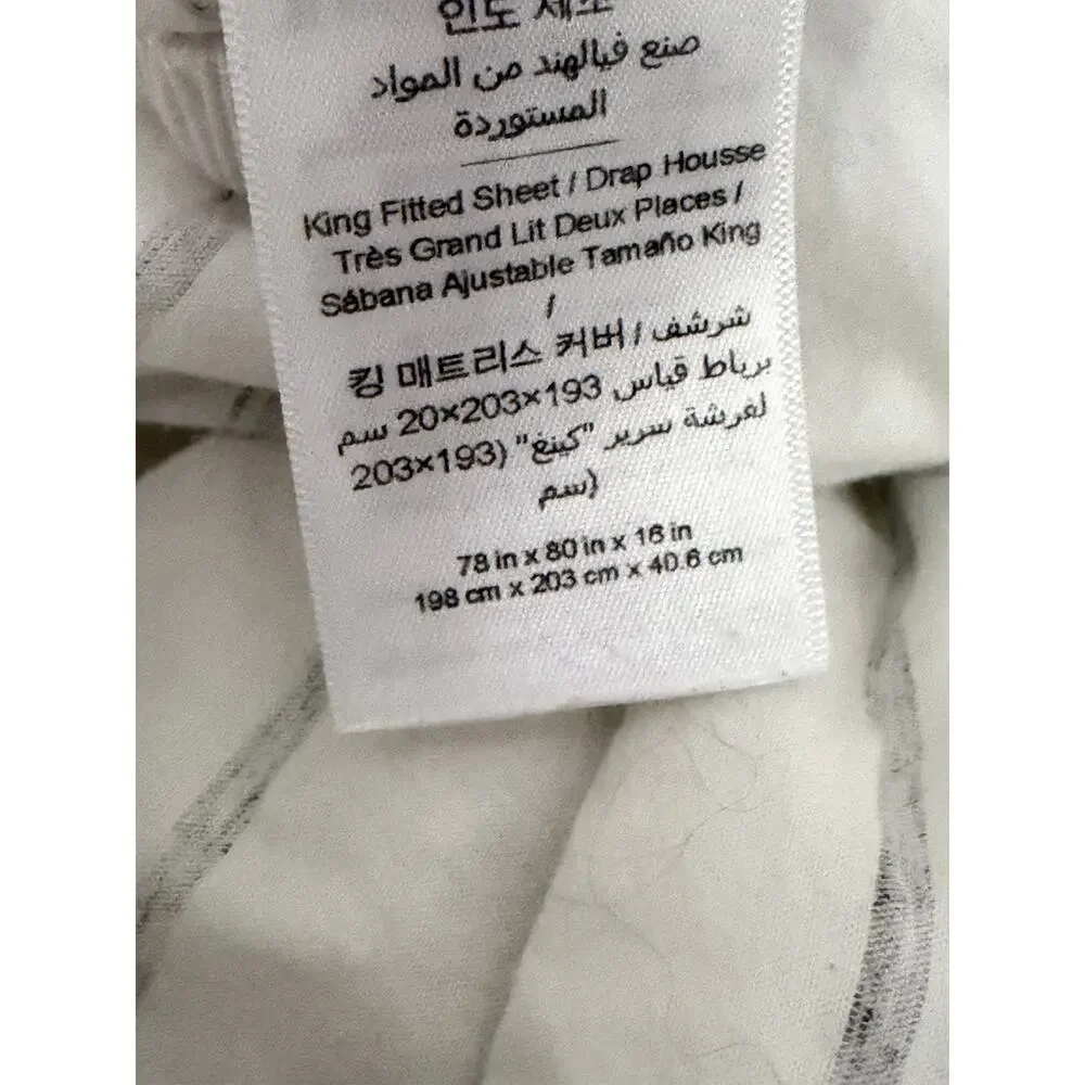 West Elm Organic Cotton Sheet Set KING Simple Stripe White Gray 7 Pc Bedding